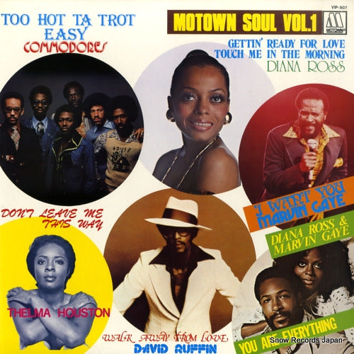 V/A motown soul vol.1 VIP-507