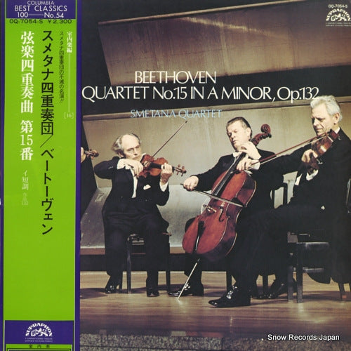 SMETANA QUARTET beethoven; string quartet no.15 in a minor, op.132 OQ-7054-S