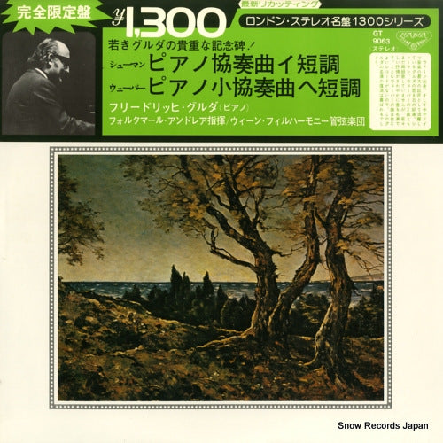 GULDA, FRIEDRICH schumann; piano concerto in a minor GT9063