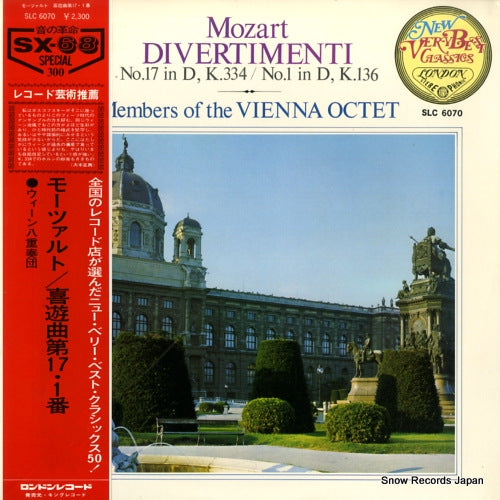 MEMBERS OF THE VIENNA OCTET mozart; divertimento no.17 in d / no.1 SLC6070