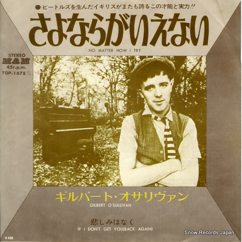 O'SULLIVAN, GILBERT no matter how i try TOP-1678