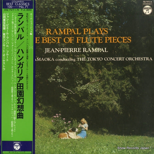 RAMPAL, JEAN-PIERRE rampal plays the best of flute pieces OQ-7071-N