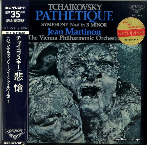 MARTINON, JEAN tchaikovsky; pathetique symphony no.6 in b minor SLC1545
