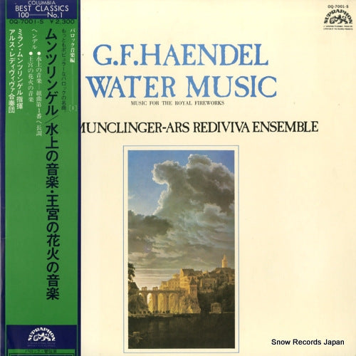 MUNCLINGER, MILAN handel; water music OQ-7001-S