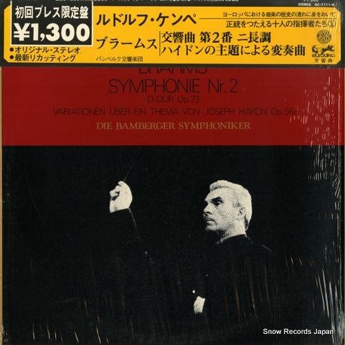 KEMPE, RUDOLF brahms; symphonie nr.2 OC-7111-K
