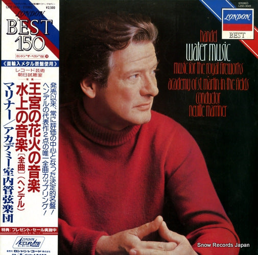 MARRINER, NEVILLE handel; water music L25C-3043