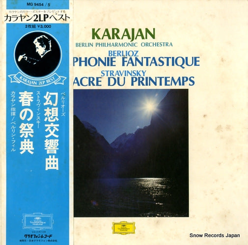 KARAJAN, HERBERT VON berlioz; symphonie fantastique MG9454