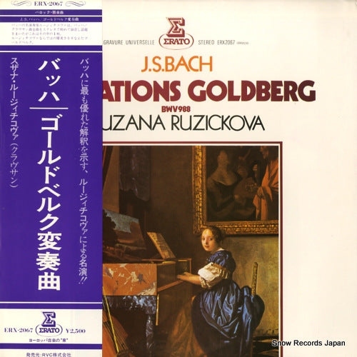 RUZICKOVA, ZUZANA bach; variations goldberg bwv 988 ERX-2067
