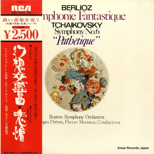 PRETRE, GEORGES berlioz; symphonie fantastique tchaikovsky; symphony no.6 "pathetique" RGC-7507