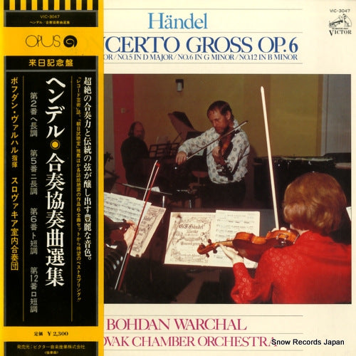 WARCHAL, BOHDAN handel; concerto gross op.6 VIC-3047