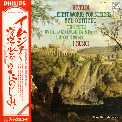 I MUSICI vivaldi; eight works for strings and continuo X-7733