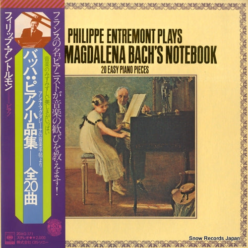 ENTREMONT, PHILIPPE bach; anna magdalena bach's notebook 20AG171