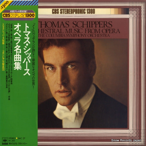 SCHIPPERS, THOMAS orchestral music form opera 13AC27