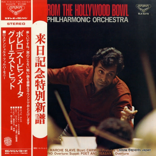 MEHTA, ZUBIN hits from the hollywood bown SLA6279