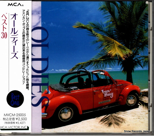 V/A oldies best 30 MVCM-25005
