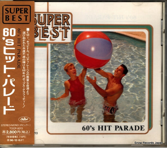 V/A 60's hit parade TOCP-9213