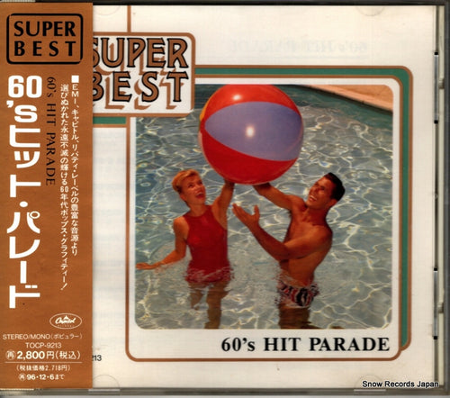 V/A 60's hit parade TOCP-9213