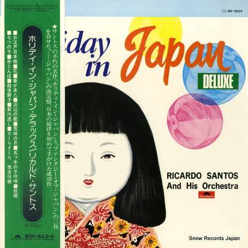 SANTOS, RICARDO holiday in japan deluxe MP2009