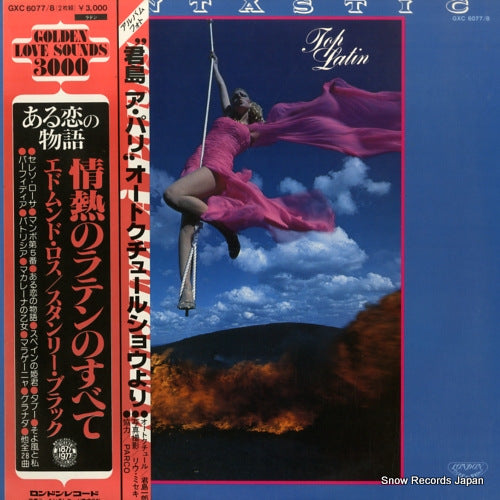 ROS, EDMUNDO / STANLEY BLACK fantastic top latin GXC6077