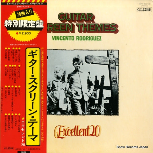 RODRIGUEZ, VINCENTO guitar screen theme / excellent 20 SWX-40016