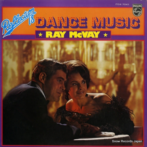 MCVAY, RAY reflection 18 / dance music FDX-7041