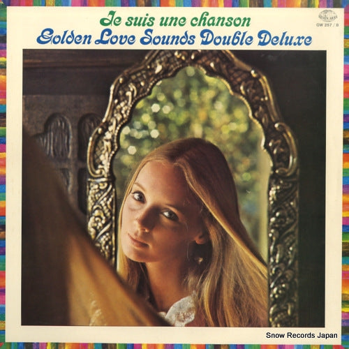 V/A je suis une chanson / golden love sounds double deluxe GW257