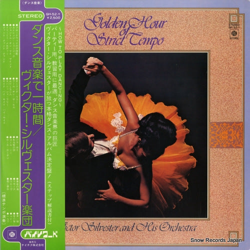 SILVESTER, VICTOR golden hour of strict tempo GH-52-Y