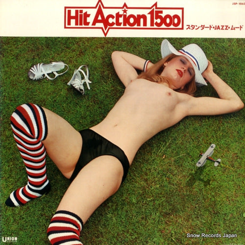 V/A hit action 1500 / standard jazz mood JSP-1062