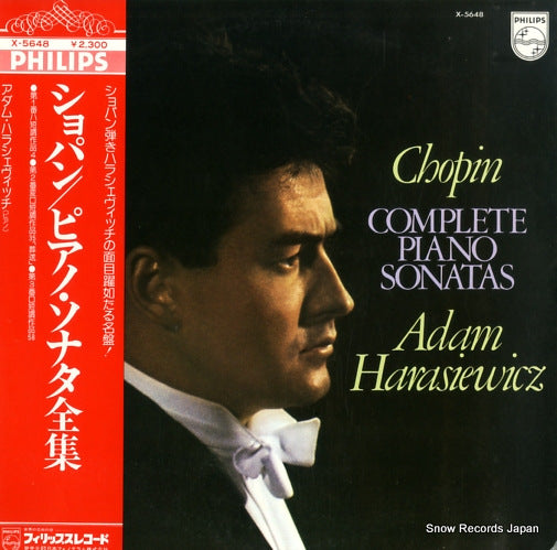 HARASIEWICZ, ADAM chopin; complete piano sonatas X-5648