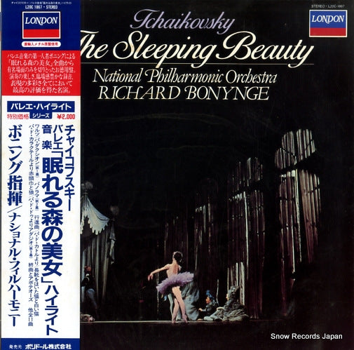 BONYNGE, RICHARD tchaikovsky; the sleeping beauty L20C-1867