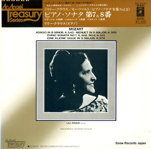 KRAUS, LILI mozart; adagio in b minor k.540 EAC-30131