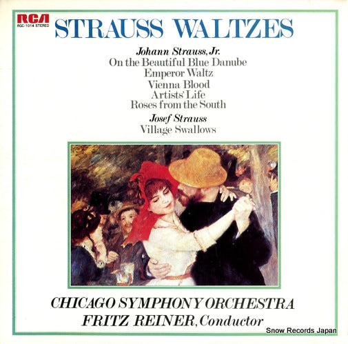 REINER, FRITZ strauss; waltzes RGC-1014