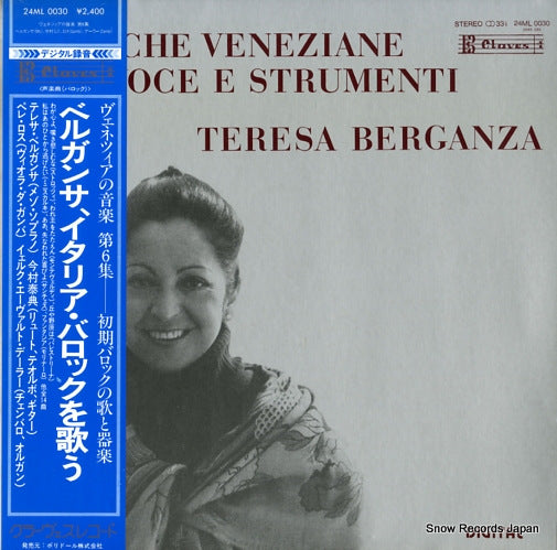 BERGANZA, TERESA musiche veneziane per voce e strumenti 24ML0030
