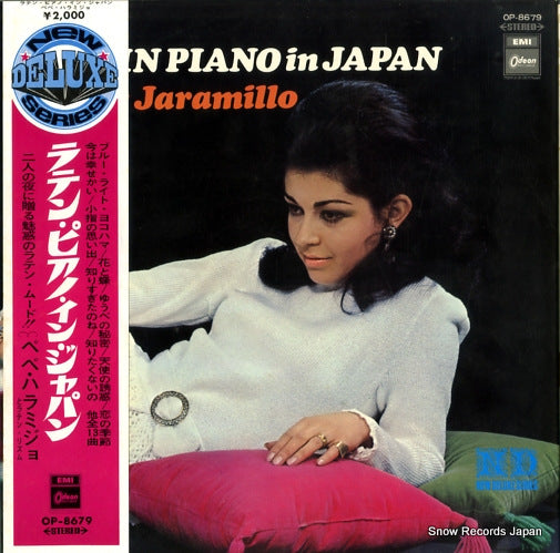 JARAMILLO, PEPE latin piano in japan OP-8679