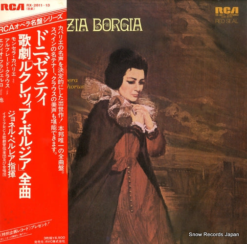 PERLEA, JONEL donizetti; lucrezia borgia RX-2811