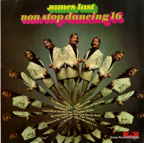 LAST, JAMES non stop dancing 16 2371444