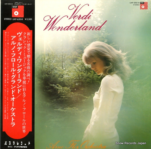 ARNO FLOR ORCHESTRA verdi wonderland UXP-650-B