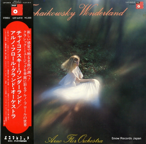 ARNO FLOR ORCHESTRA tschaikowsky wonderland UXP-649-B