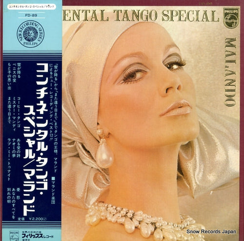 MALANDO continental tango special FD-89