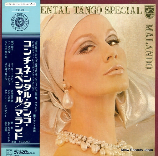 MALANDO continental tango special FD-89