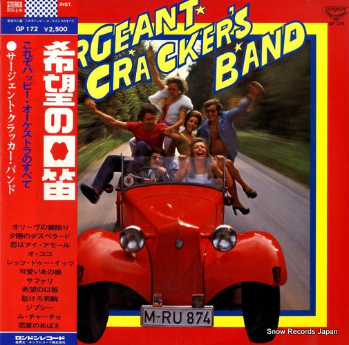 SERGEANT CRACKER'S BAND sergeant cracker's band GP172