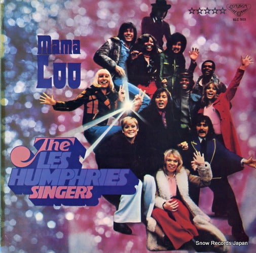LES HUMPHRIES SINGERS, THE mama loo SLC503