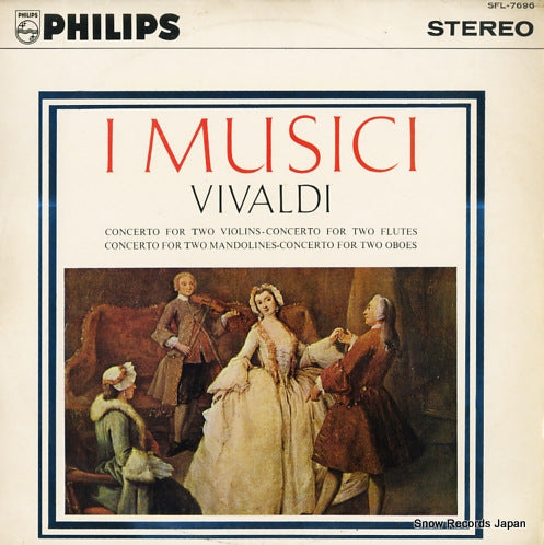 I MUSICI vivaldi SFL-7696