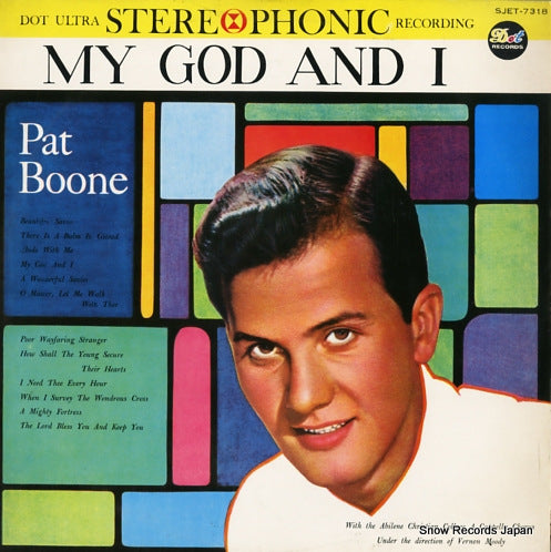 BOONE, PAT my god and i SJET-7318