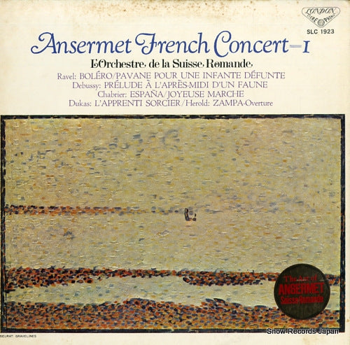 ANSERMET, ERNEST ansermet french concert 1 SLC1923