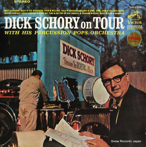 SCHORY, DICK on tour SHP-5328
