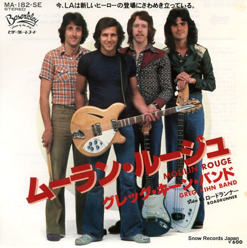 KIHN, GREG, BAND moulin rouge MA-182-SE