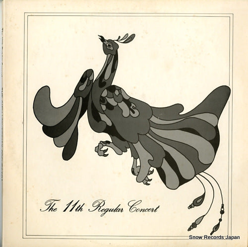 SHIOZAWA, YASUHIKO the 11th regular concert VXL78005