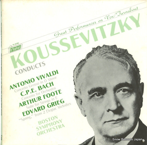 KOUSSEVITZKY, SERGE vivaldi; concerto grosso in d minor TV34784