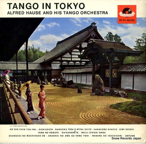 HAUSE, ALFRED tango in tokyo 46410
